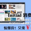 香港一码一肖最准确一马必中