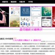 澳门彩近十五期开奖结果