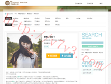 word2021ٷѰ԰